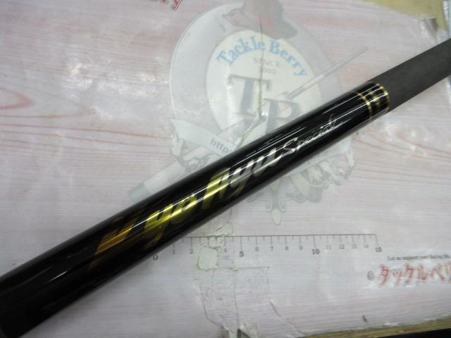 硬派 剛 荒瀬抜100SJ