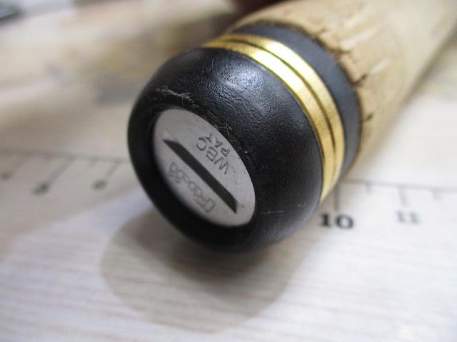 ロードランナー 5100LS ライトリグパフォーマンス