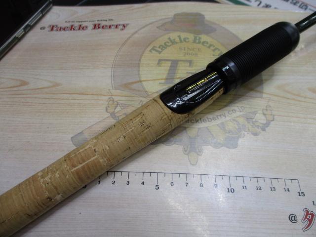 ロードランナー 5100LS ライトリグパフォーマンス