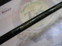 ロードランナー 5100LS ライトリグパフォーマンス