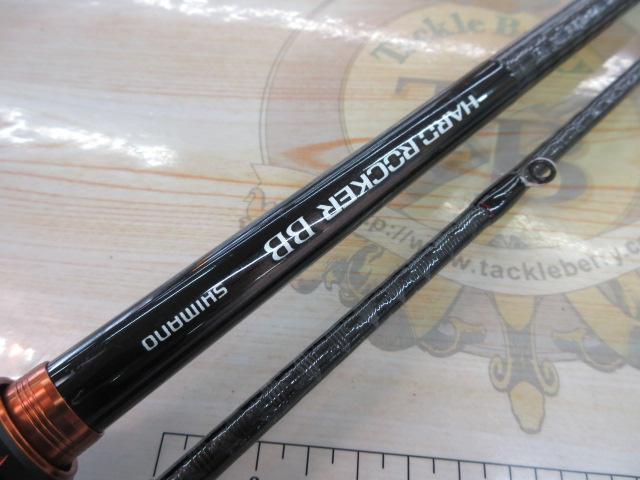 24ハードロッカーBB B810MH