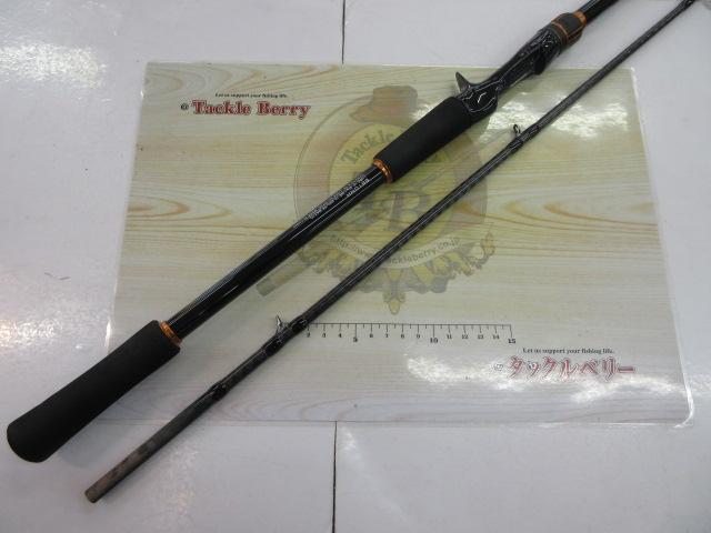 24ハードロッカーBB B810MH