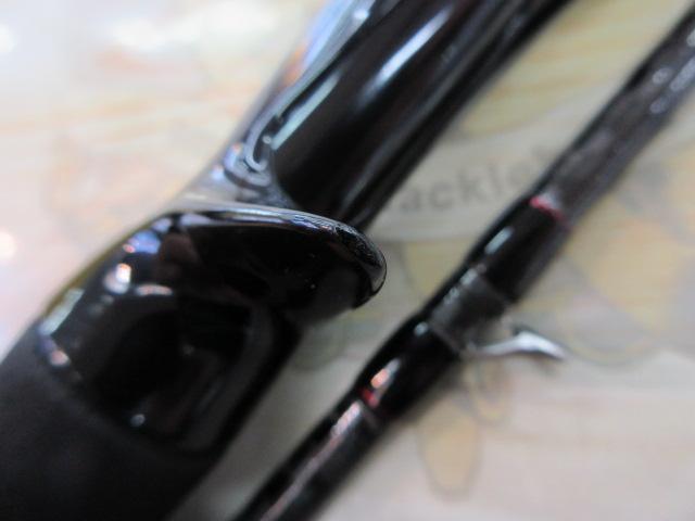 24ハードロッカーBB B810MH