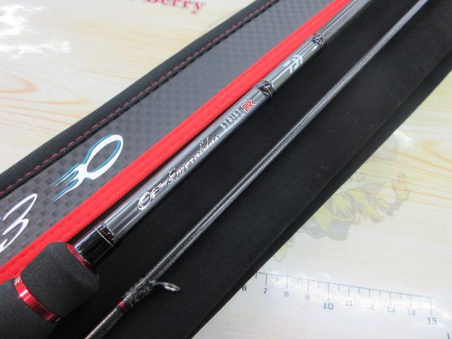 エメラルダスストイストRT 84M｜＠ベリーネット 日本最大新品中古釣具