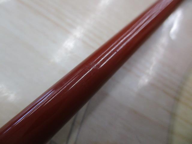 バスマニック BM-56TL