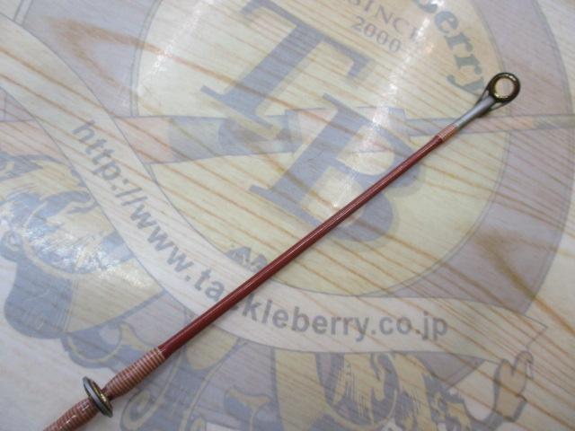 バスマニック BM-56TL