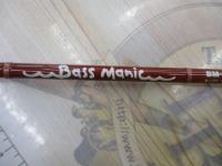 バスマニック BM-56TL