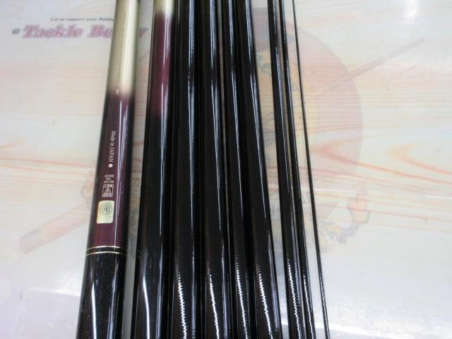 がま渓流本流スペシャルⅡ H90(85)