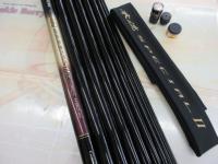 がま渓流本流スペシャルⅡ H90(85)