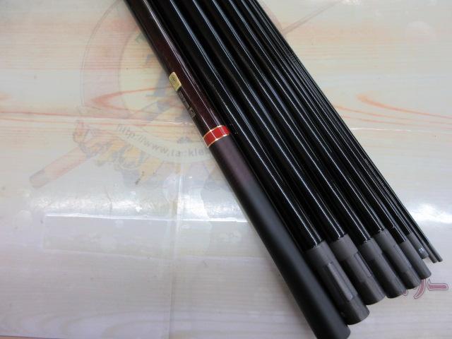 がま鮎競技スペシャルV7 引抜早瀬85