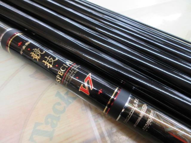 がま鮎競技スペシャルV7 引抜早瀬85