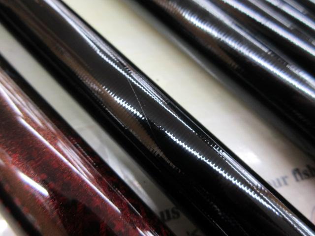 がま鮎競技スペシャルV7 引抜早瀬85