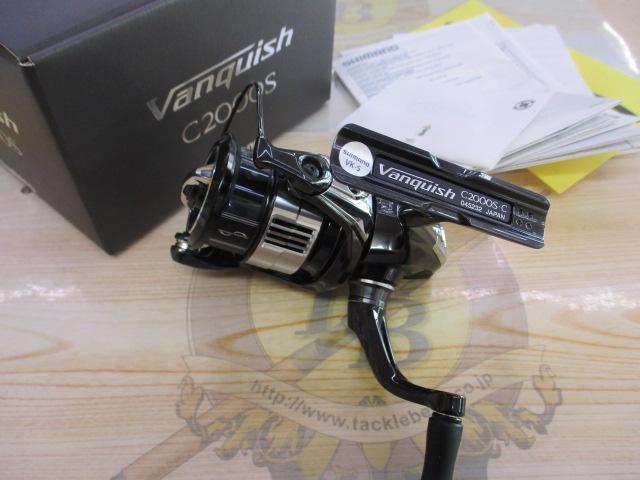 23ヴァンキッシュ C2000S