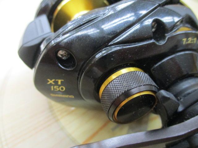 17バスワンXT 150