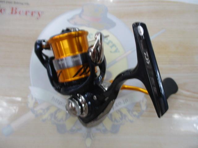 24レブロス LT1000S