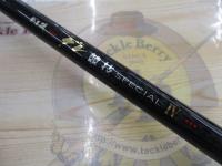 がま磯グレ競技スペシャルⅣ 1-53