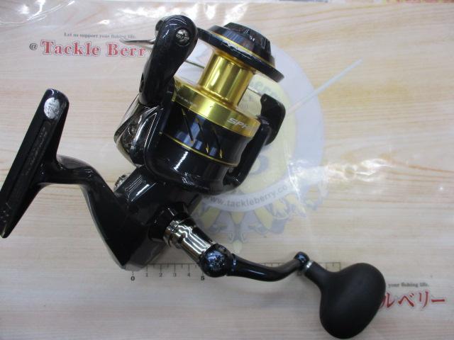 21スフェロスSW 8000PG