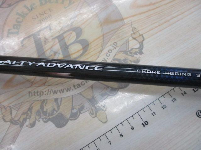 21ムーンショット S96ML