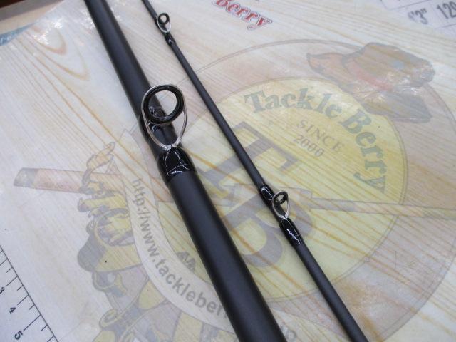 アクシアトラック ATRC-88XH+