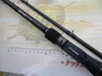 アクシアトラック ATRC-88XH+