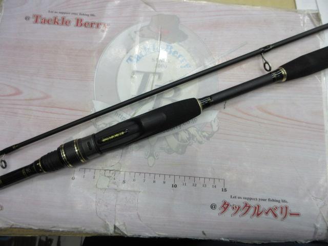 黒船 テンヤマダイ KTMS-245MH 7:3先調子