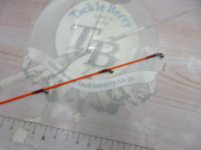 黒船 テンヤマダイ KTMS-245MH 7:3先調子