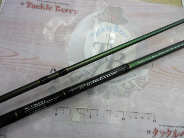 トリプルクロス TC-1062MH