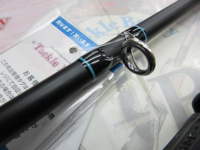 レーベンスラング LS-C72XHRST HANG OUT(EVA)｜＠ベリーネット 日本