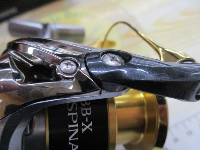 16BB-Xデスピナ C3000DXG