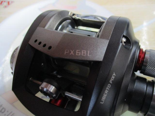 PX68L リベルトピクシー