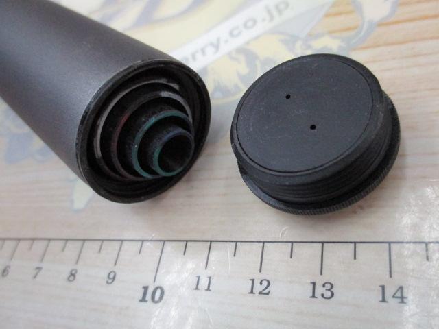 17ホリデー磯 4号530PTS