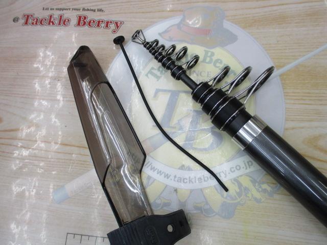 17ホリデー磯 4号530PTS｜＠ベリーネット 日本最大新品中古釣具WEBショップ