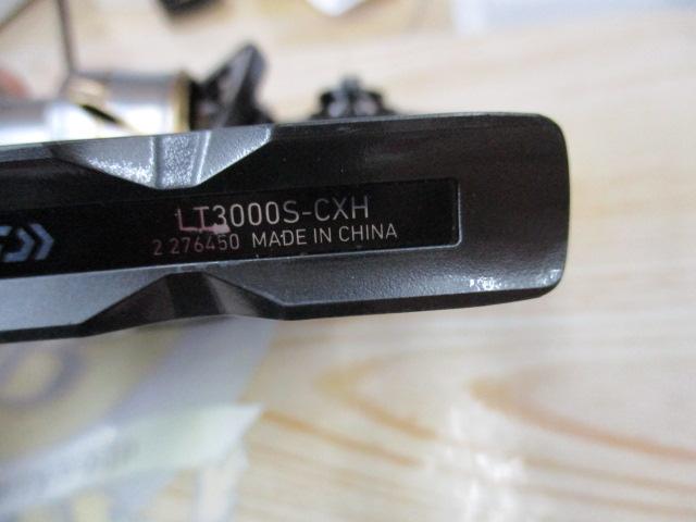 20ルビアス LT3000S-CXH