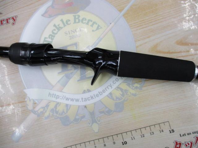 スカイハイ ボートゲーム 73HB