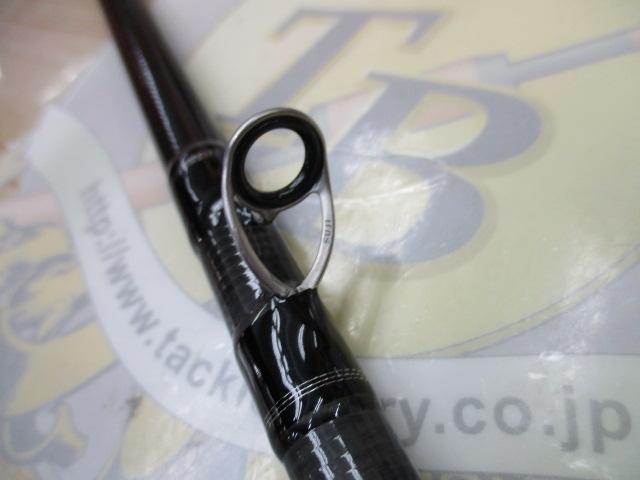 スカイハイ ボートゲーム 73HB