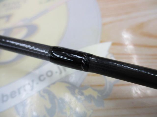 スカイハイ ボートゲーム 73HB