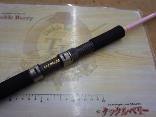 海流ヒトツテンヤ桜舞 245