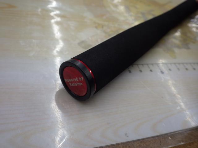 海流ヒトツテンヤ桜舞 245