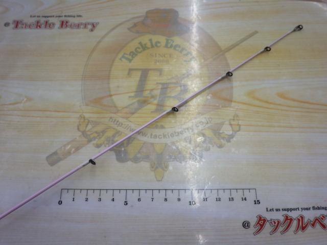 海流ヒトツテンヤ桜舞 245