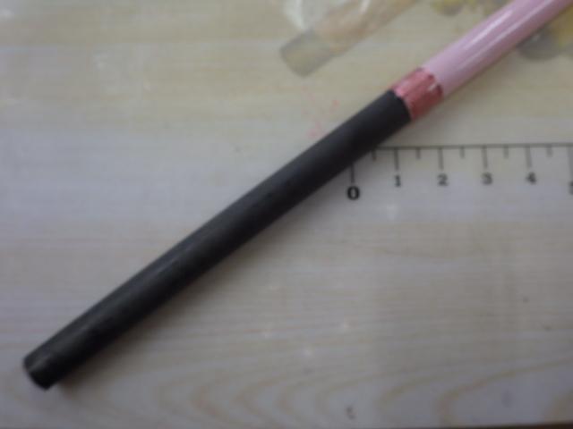 海流ヒトツテンヤ桜舞 245