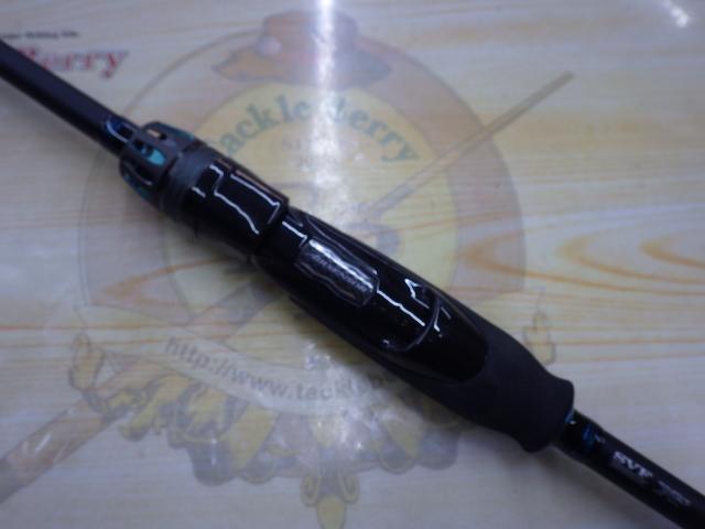 エメラルダスエア 86ML・K｜＠ベリーネット 日本最大新品中古釣具WEB