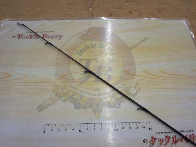 エメラルダスエア 86ML・K｜＠ベリーネット 日本最大新品中古釣具WEB