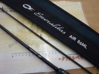 エメラルダスエア 86ML・K