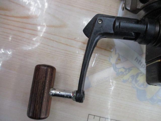 ウィスカートーナメント SS-850LB