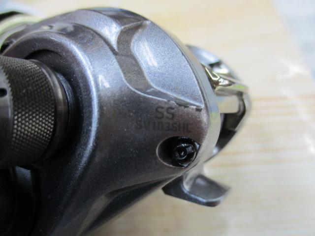 ダイワSS SV 103SHL