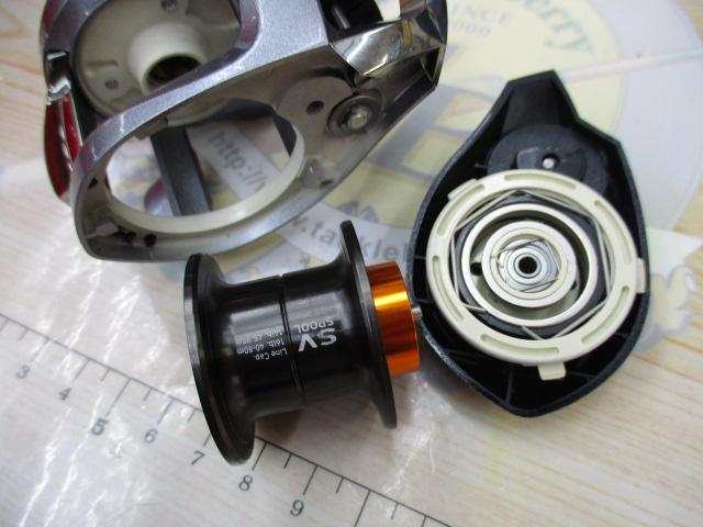 ダイワSS SV 103SHL