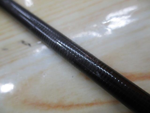 ソルティーステージKR-Xロックフィッシュ SXRC-712H-KR