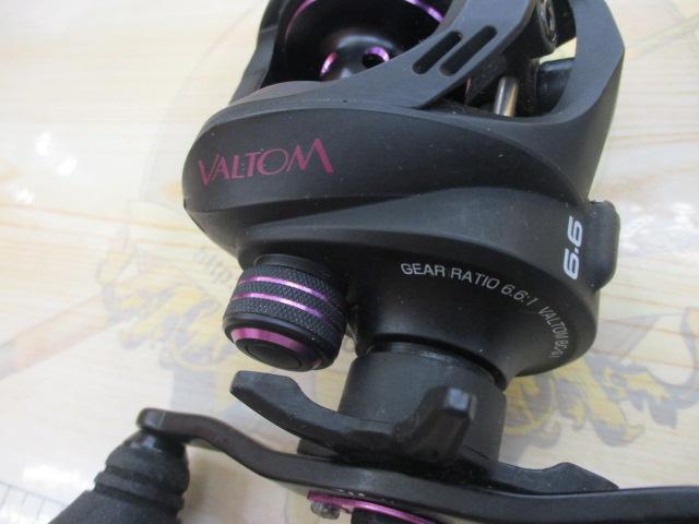 バルトムBC-S1 R66D