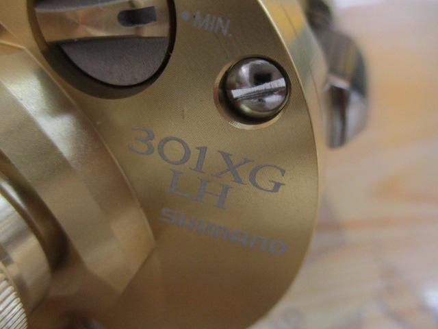 23カルカッタコンクエストMD 301XGLH