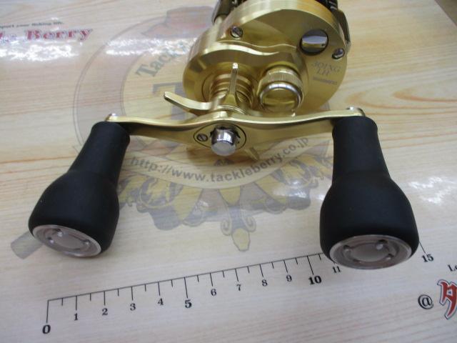 23カルカッタコンクエストMD 301XGLH